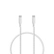 ËSSENTIALS by Upström 100W USB-C til USB-C Kabel 1.2m - Hvid Online